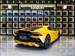Lamborghini Huracán 2020 Huracán EVO RWD - ფოტო 6