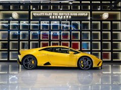 Lamborghini Huracán 2020 Huracán EVO RWD - ფოტო 7
