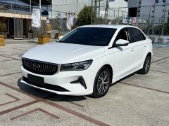 Geely Emgrand 2023 4th Generation Champion Edition 1.5L CVT Luxury - ფოტო 1
