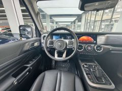 Tank 300 Off-Road Edition 2.0T Challenger - ფოტო 7