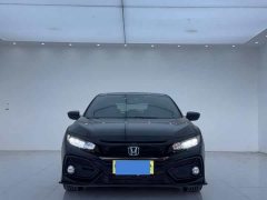 Honda Civic Hatchback 220TURBO CVT Dynamic Control - ფოტო 2