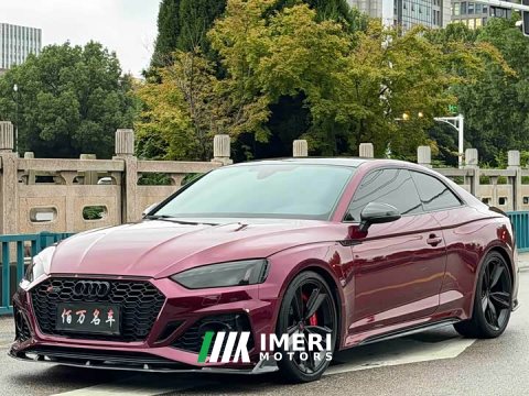 2023 Audi RS 5 2020 RS 5 2.9T Coupe - автомобиль из Китая