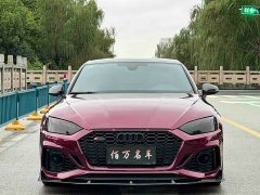Audi RS 5 2020 RS 5 2.9T Coupe - ფოტო 2
