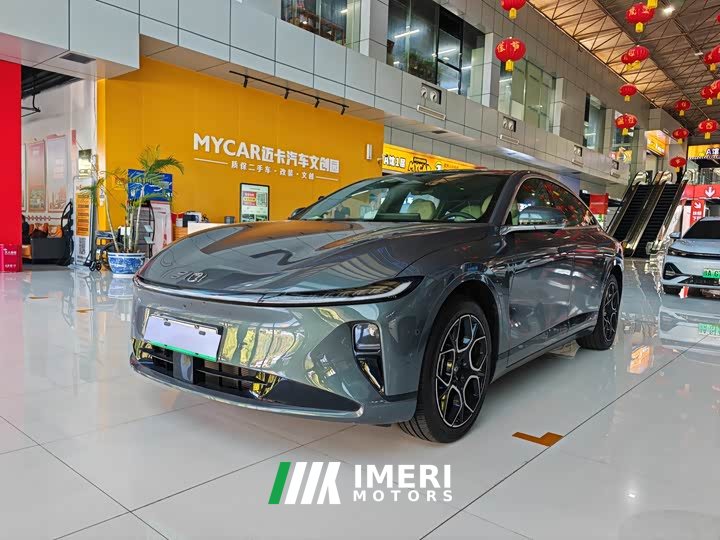 Changan Qiyuan A07 2025 Blue Whale Pure Electric 710 Flagship - ავტომობილი ჩინეთიდან
