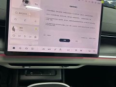 Changan Qiyuan A07 2025 Blue Whale Pure Electric 710 Flagship - ფოტო 17