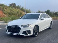 Audi A4L 2020 40 TFSI Fashion Dynamic - ფოტო 1