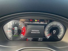 Audi A4L 2020 40 TFSI Fashion Dynamic - ფოტო 11