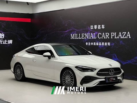 2026 Mercedes-Benz CLE 2025 CLE 300 4MATIC Luxury Coupe - ავტომობილი ჩინეთიდან
