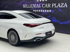 Mercedes-Benz CLE 2025 CLE 300 4MATIC Luxury Coupe - ფოტო 11