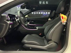 Mercedes-Benz CLE 2025 CLE 300 4MATIC Luxury Coupe - ფოტო 14