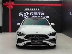 Mercedes-Benz CLE 2025 CLE 300 4MATIC Luxury Coupe - ფოტო 2