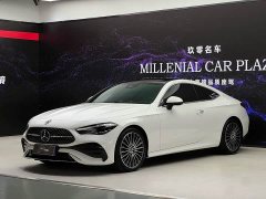 Mercedes-Benz CLE 2025 CLE 300 4MATIC Luxury Coupe - ფოტო 3
