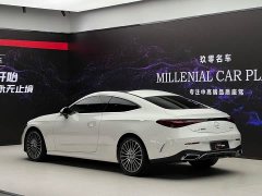 Mercedes-Benz CLE 2025 CLE 300 4MATIC Luxury Coupe - ფოტო 4