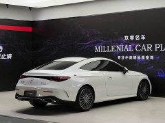 Mercedes-Benz CLE 2025 CLE 300 4MATIC Luxury Coupe - ფოტო 6