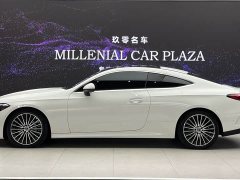 Mercedes-Benz CLE 2025 CLE 300 4MATIC Luxury Coupe - ფოტო 7