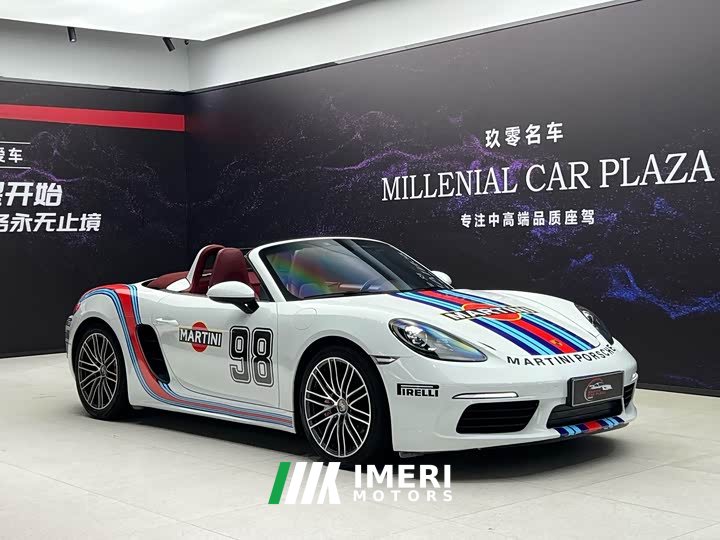 Porsche 718 Boxster 2.0T