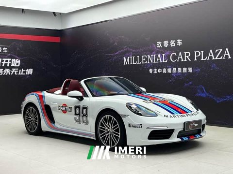 2021 Porsche 718 2020 Boxster 2.0T - автомобиль из Китая