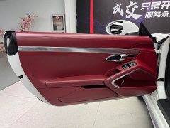 Porsche 718 2020 Boxster 2.0T - ფოტო 14