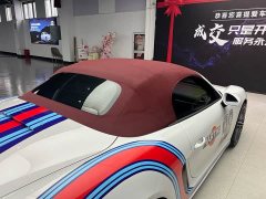 Porsche 718 2020 Boxster 2.0T - ფოტო 7