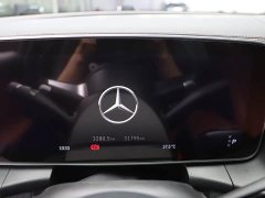 Mercedes-Benz GLC 2024 GLC 300 L 4MATIC Dynamic 5-Seater - ფოტო 13