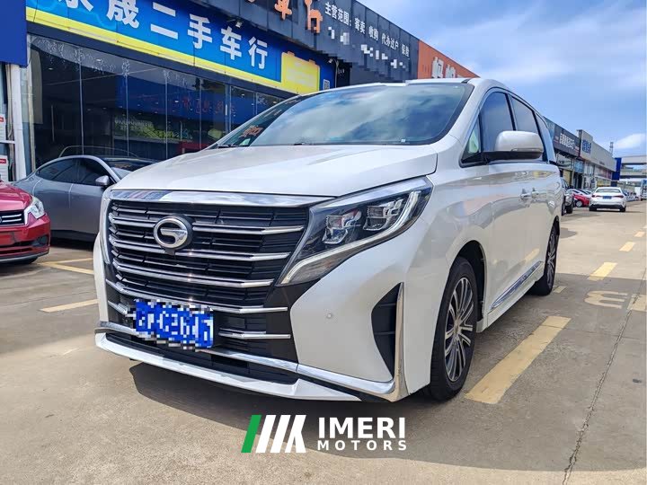 GAC Aion M8 2021 Lingxiu Series 390T Luxury Welfare Edition - ავტომობილი ჩინეთიდან