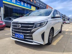 GAC Aion M8 2021 Lingxiu Series 390T Luxury Welfare Edition - ფოტო 1