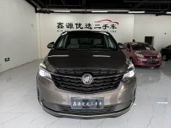 Buick GL8 Land Official Business Class 652T Comfort Edition - ფოტო 2