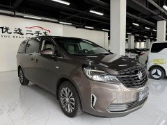 Buick GL8 Land Official Business Class 652T Comfort Edition - ფოტო 3