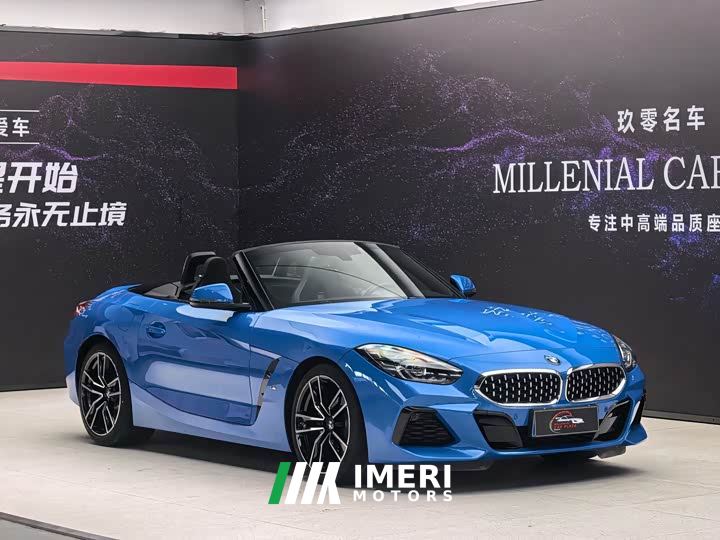 BMW Z4 sDrive 25i M Sport Package