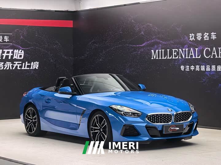 BMW Z4 2022 sDrive 25i M Sport Package - ავტომობილი ჩინეთიდან