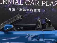 BMW Z4 2022 sDrive 25i M Sport Package - ფოტო 10