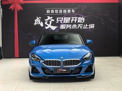 BMW Z4 2022 sDrive 25i M Sport Package - ფოტო 16