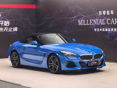 BMW Z4 2022 sDrive 25i M Sport Package - ფოტო 17
