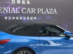 BMW Z4 2022 sDrive 25i M Sport Package - ფოტო 19