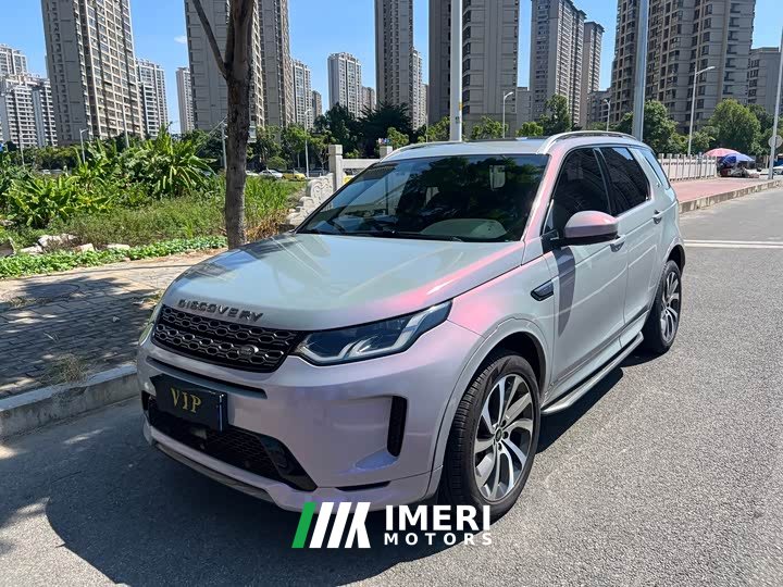 Land Rover Discovery Sport Facelift 249PS R-Dynamic S Performance Edition 5-Seater - ავტომობილი ჩინეთიდან