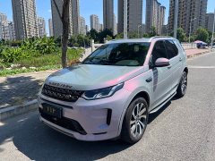 Land Rover Discovery Sport Facelift 249PS R-Dynamic S Performance Edition 5-Seater - ფოტო 1