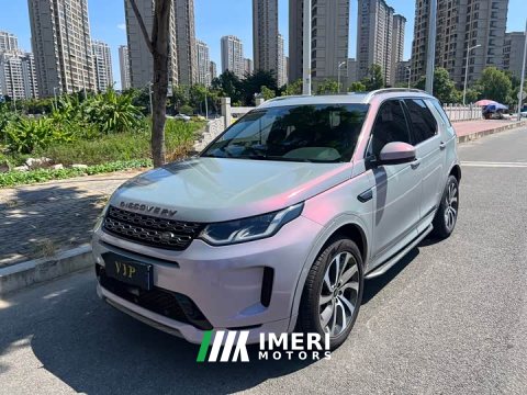 2022 Land Rover Discovery Sport Facelift 249PS R-Dynamic S Performance Edition 5-Seater - ავტომობილი ჩინეთიდან