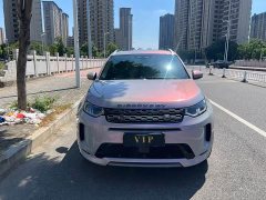 Land Rover Discovery Sport Facelift 249PS R-Dynamic S Performance Edition 5-Seater - ფოტო 2