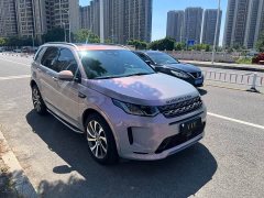 Land Rover Discovery Sport Facelift 249PS R-Dynamic S Performance Edition 5-Seater - ფოტო 3