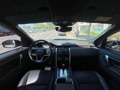 Land Rover Discovery Sport Facelift 249PS R-Dynamic S Performance Edition 5-Seater - ფოტო 5