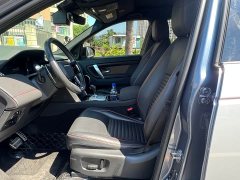 Land Rover Discovery Sport Facelift 249PS R-Dynamic S Performance Edition 5-Seater - ფოტო 6