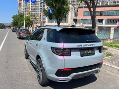 Land Rover Discovery Sport Facelift 249PS R-Dynamic S Performance Edition 5-Seater - ფოტო 7