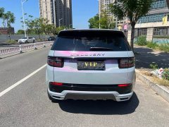 Land Rover Discovery Sport Facelift 249PS R-Dynamic S Performance Edition 5-Seater - ფოტო 9