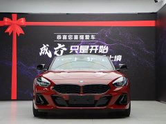 BMW Z4 sDrive 25i M Sport Night Edition - ფოტო 2