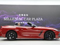 BMW Z4 sDrive 25i M Sport Night Edition - ფოტო 8