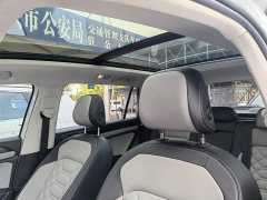 Volkswagen Taos 300TSI FWD Luxury Plus Advanced Edition - ფოტო 19