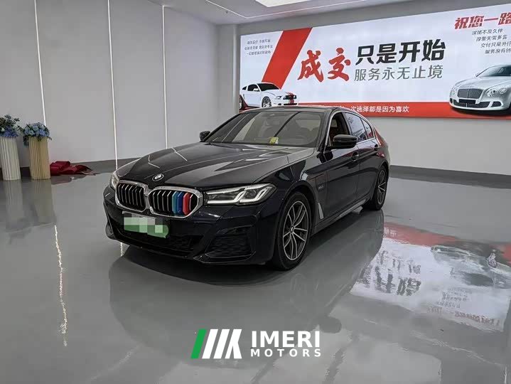 BMW 5 Series New Energy 535Le M Sport Package - ავტომობილი ჩინეთიდან