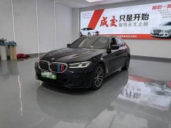 BMW 5 Series New Energy 535Le M Sport Package - ფოტო 1
