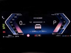 BMW X1 2024 sDrive25Li X Design Package - ფოტო 13
