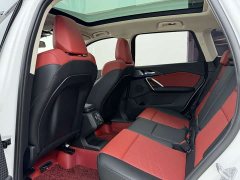 BMW X1 2024 sDrive25Li X Design Package - ფოტო 5